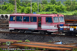 GC-170-2-5 