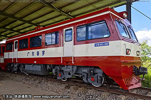 GC-220-002 㶫