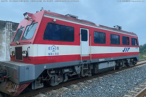 GC-220-14112 ɾ