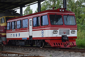GC-220B-001 㶫