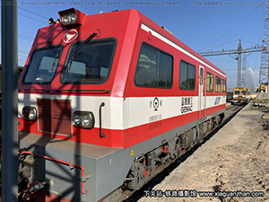 GC-270-000005 Т·