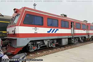 GC-270-0008 𸷹˾