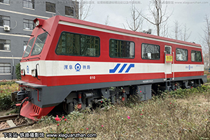 GC-270-010 𸷹˾