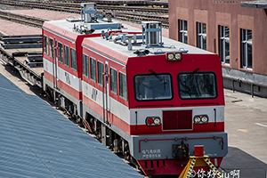 GC-270-01207 