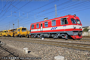 GC-270-16363 