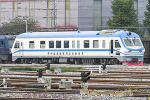 GCY-720-05002 