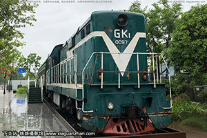 1-0097 GK1-0097 Ͼֿڻվַ