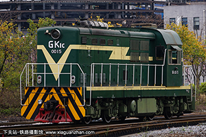 1C-0015 GK1C-0015 عظ