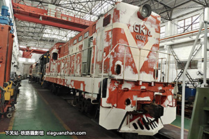 1C-0021 GK1C-0021 