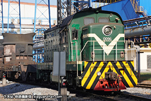 1C-0096 GK1C-0096 عظ