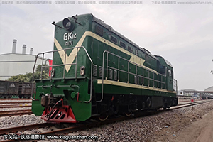 1C-0171 GK1C-0171 ̫