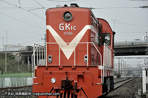 1C-0196 GK1C-0196 ˾