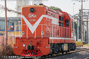 1C-0248 GK1C-0248 ճ