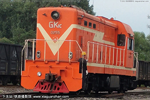 1C-0255 GK1C-0255 ú