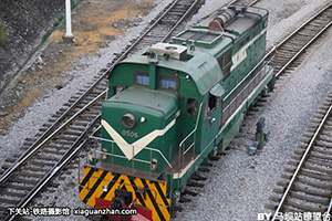 1C-0506 GK1C-0506 عظ