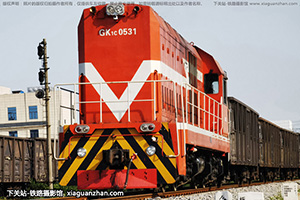 1C-0531 GK1C-0531 ұظ