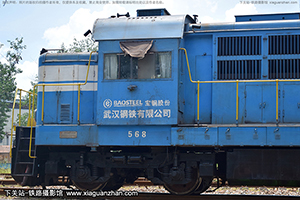 1C-0568 GK1C-0568  ĺų