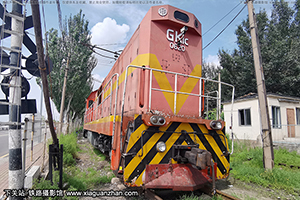 1C-0620 GK1C-0620 
