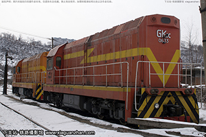 1C-0633 GK1C-0633  غ