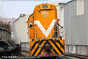 1C-0648 GK1C-0648 ·