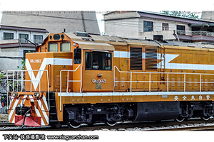1C-0663 GK1C-0663 