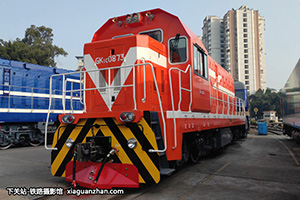 1C-0873 GK1C-0873 