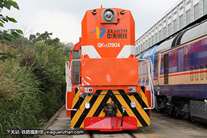 1C-0904 GK1C-0904 