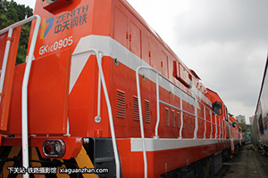 1C-0905 GK1C-0905 