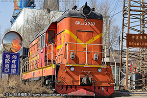 1E-3237 GK1E-3237 ظ