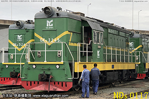 1E-3245 GK1E-3245 