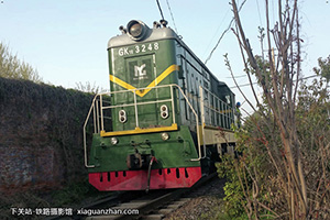 1E-3248 GK1E-3248 