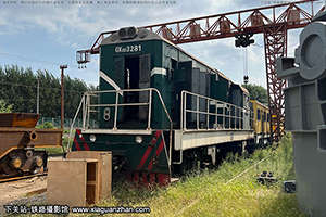 ����1E-3281 GK1E-3281 ��ɽ��ͨұ�������豸���޹�˾