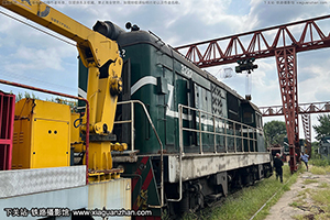 ����1E-3282 GK1E-3282 ��ɽ��ͨұ�������豸���޹�˾