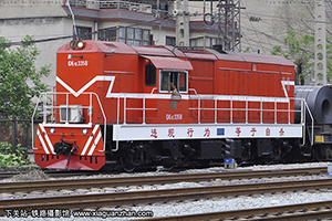 1E-3358 GK1E-3358 