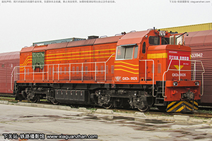 GKD0-0026 