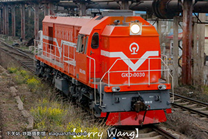 GKD1-0030 