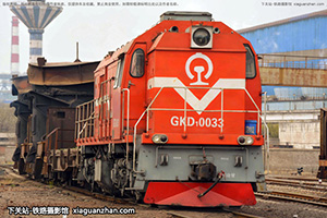 GKD1-0033 