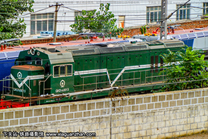 GKD1A-0013 