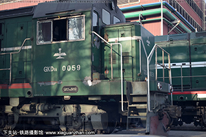 GKD1A-0059 