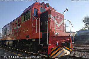 GKD1A-0227 