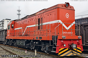 GKD1A-0283 ��ͨ��˾