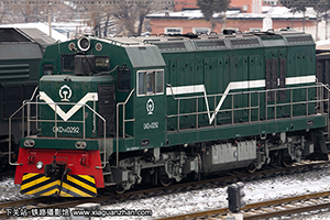 GKD1A-0292 