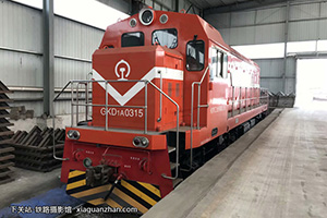 GKD1A-0315 ݰѧҵ޹˾