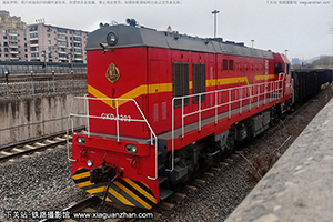 GKD2-1203 