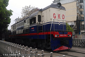 GKD2-7011 ظ