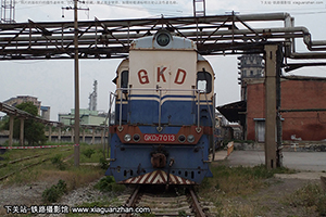 GKD2-7013 