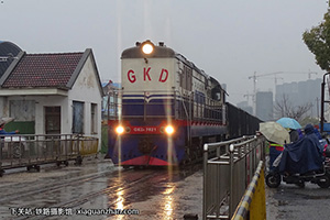 GKD2-7021 ظ