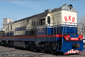 GKD2-7023 