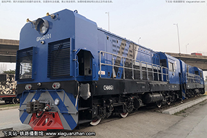 GKHD-0101 