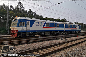 GTC-80j-13851 